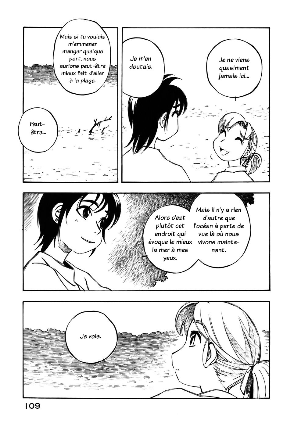 img Yokohama Kaidashi Kikou 5